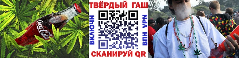 Canna-Cookies марихуана  Купить  Верещагино 