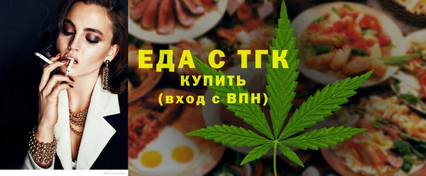 дживик Беломорск