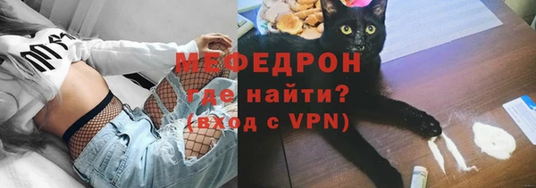 наркотики Белоозёрский