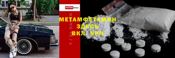наркотики Белоозёрский