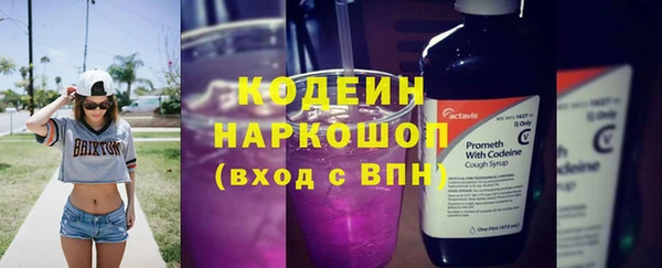 дживик Беломорск