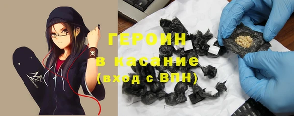 дживик Беломорск