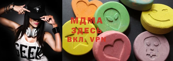 дживик Беломорск