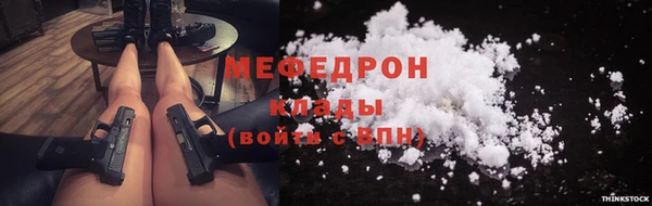 наркотики Белоозёрский