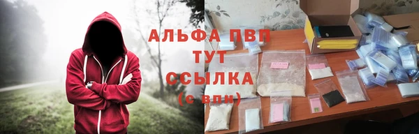 наркотики Белоозёрский