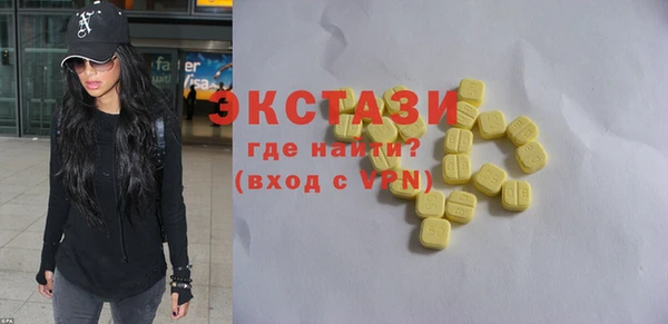 дживик Беломорск