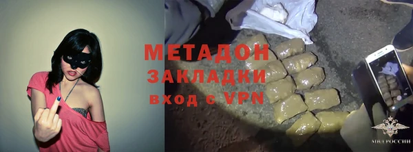 наркотики Белоозёрский