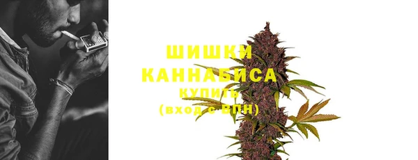 наркотики Белоозёрский