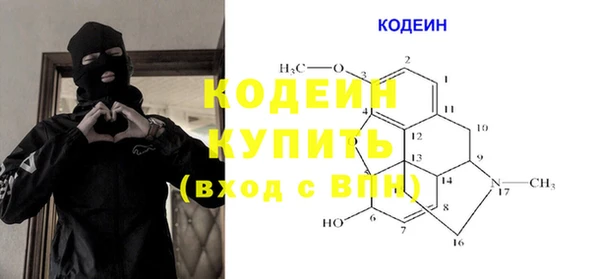 наркотики Белоозёрский