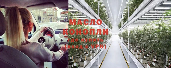 дживик Беломорск