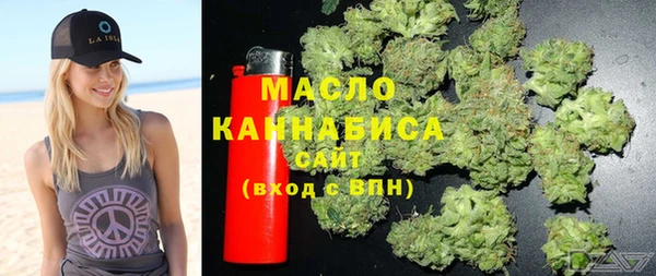 дживик Беломорск