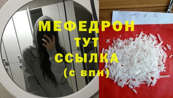 дживик Беломорск