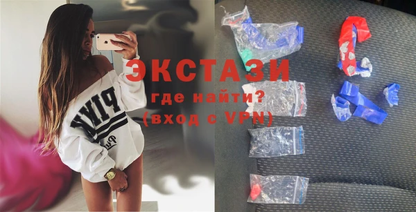 наркотики Белоозёрский