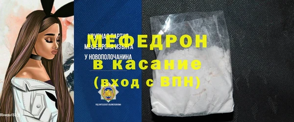 наркотики Белоозёрский