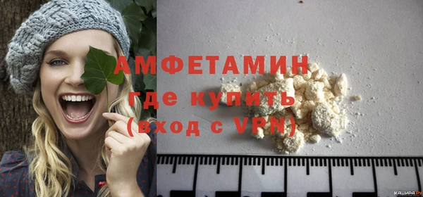хмурый Галич