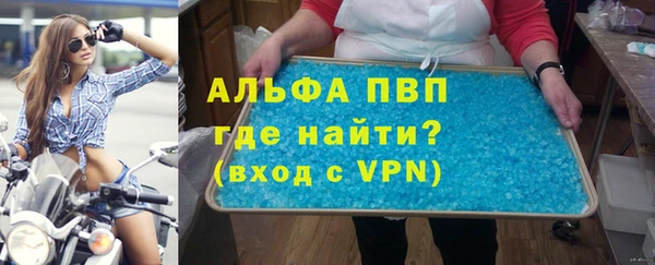 дживик Беломорск