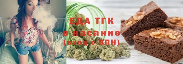 наркотики Белоозёрский