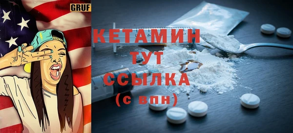 дживик Беломорск