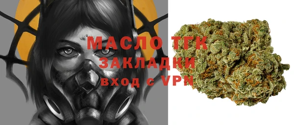 наркотики Белоозёрский