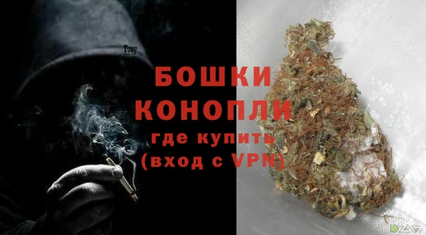 синтетический гашиш Белокуриха