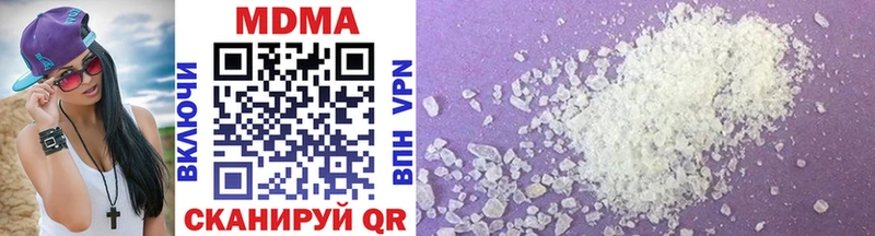 Купить где  Верещагино  MDMA VHQ 